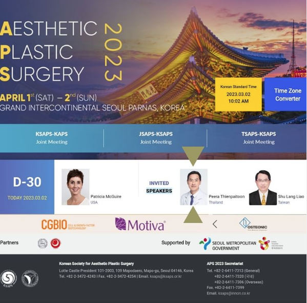 ได้รับเชิญเป็นวิทยากร จากประเทศไทย ไปที่งาน ประชุมศัลยแพทย์ตกแต่งความงาม Aesthetic Plastic Surgery 2023
